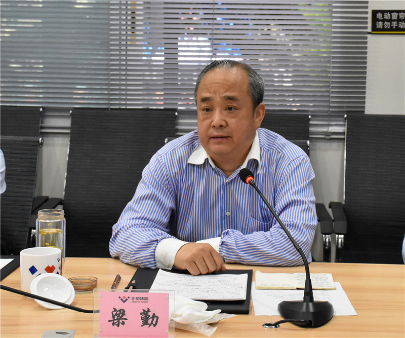 工信部品牌培育专家组莅临汇赢连界基地考察(图6)