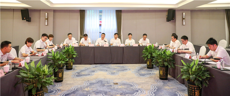 中国银行内江分行与汇赢国际开展党委主题交流活动(图1)