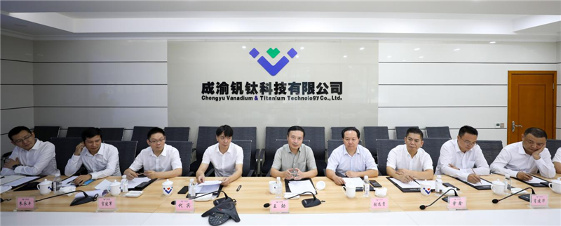 四川大西洋焊接材料公司张晓柏一行到汇赢连界基地交流座谈(图3)