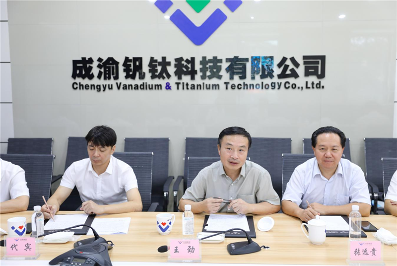 四川大西洋焊接材料公司张晓柏一行到汇赢连界基地交流座谈(图6)